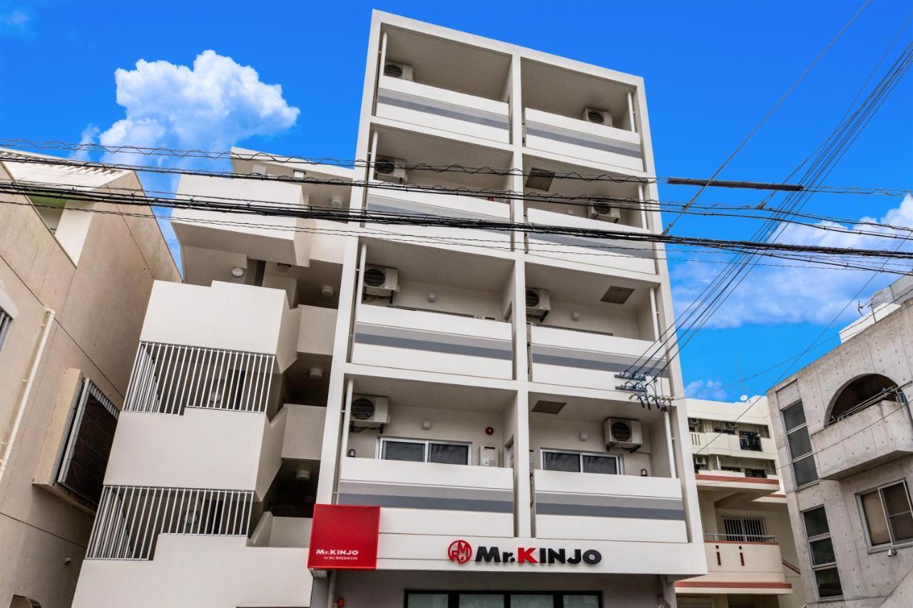 Апарт готель Mrkinjo In Nicas Makishi Наха Екстер'єр фото